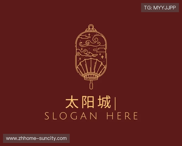 关于太阳城集团